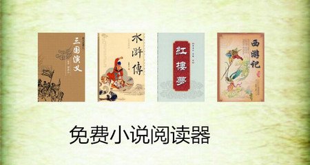 开云真人app下载官网手机版